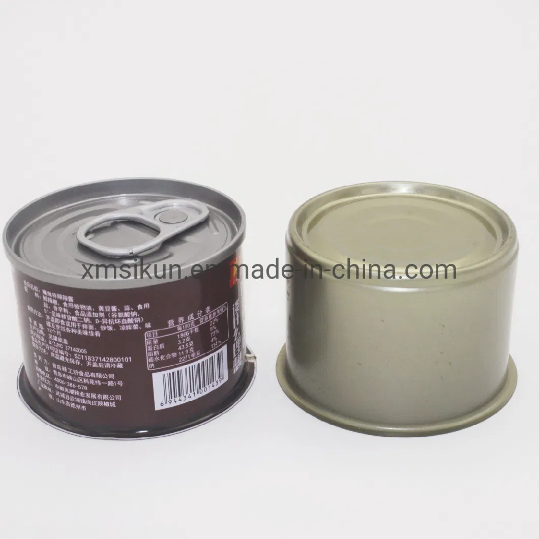 High Quality New Wholesale 539# Tinplate Empty Can Price Low for Food Packing