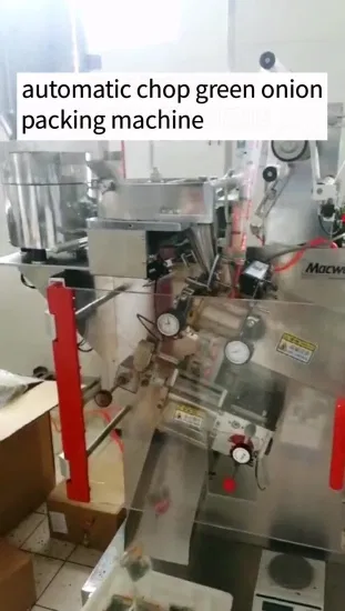 Maquinaria de la máquina del paquete de salchichas líquidas/pasta de salsa de alimentos de sellado de llenado de formación